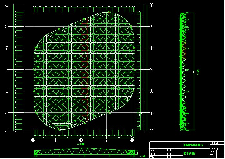 桐乡杭州转塘中学网架设计