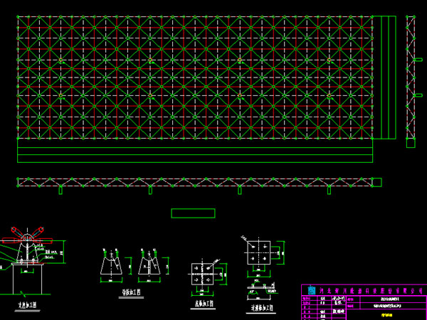 桐乡张家堡镇LNG加气站网架