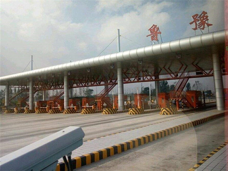 桐乡收费站网架