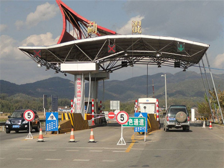 桐乡收费站网架