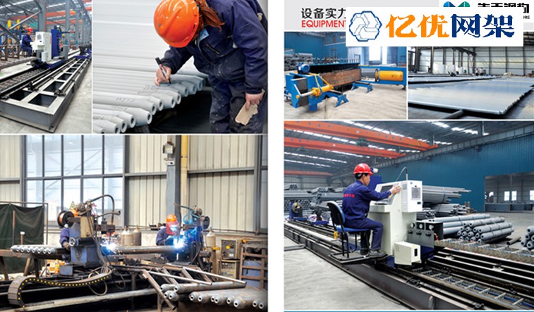 桐乡网架加工车间